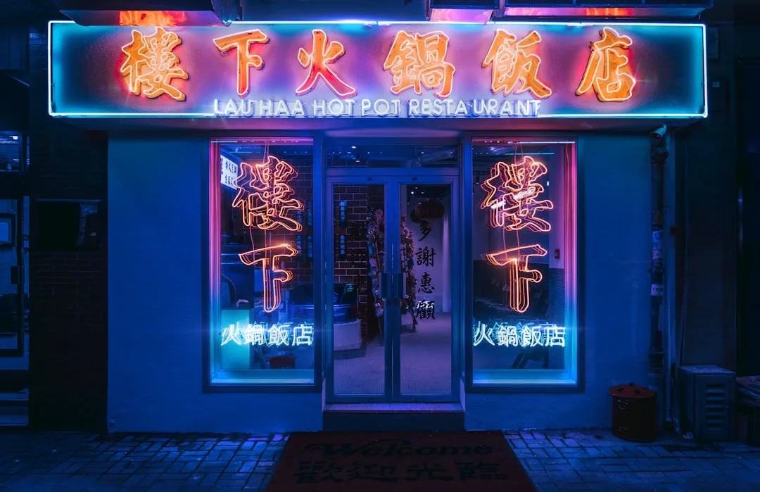 2024年河南地区软件开发技术服务趋势与亚软解决方案